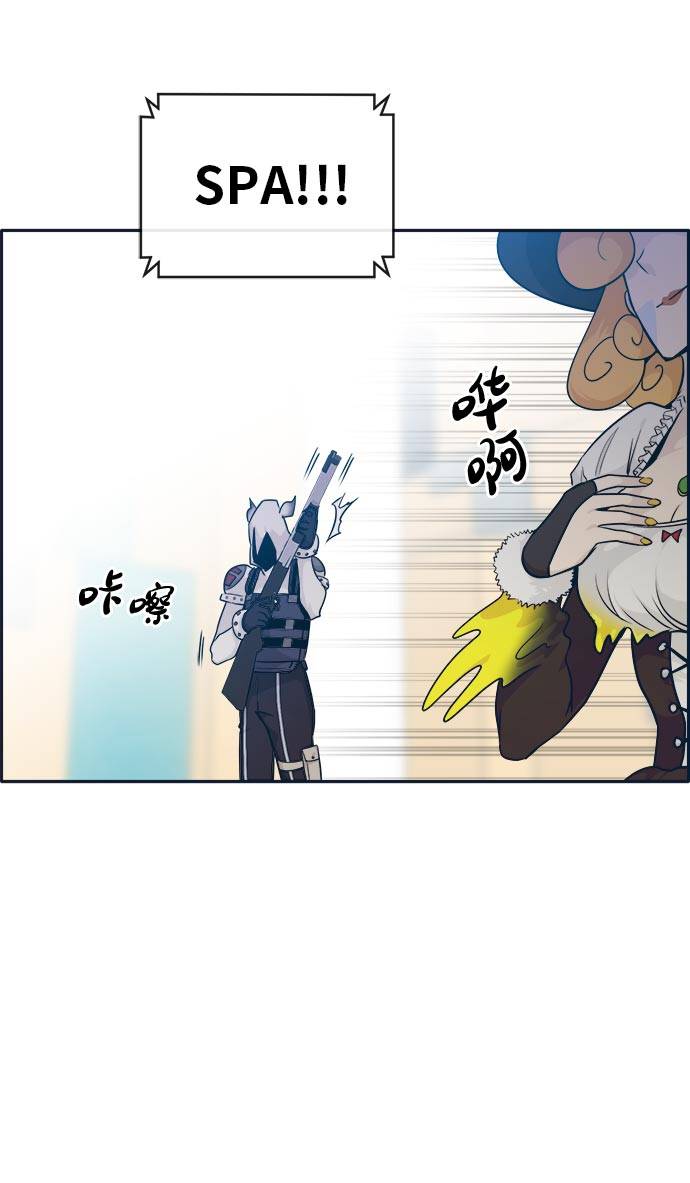 [第49话] 最终的胜者42
