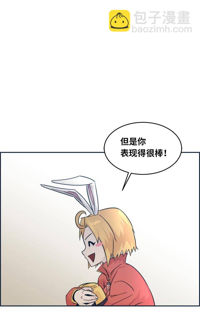 [第49话] 最终的胜者48