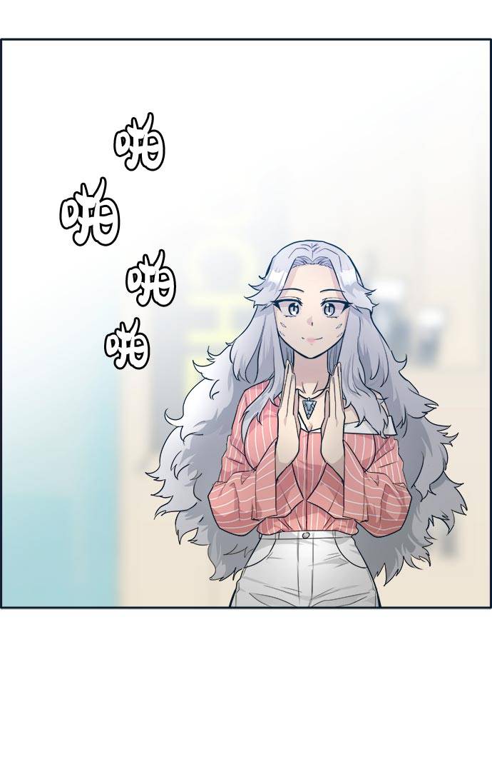 [第49话] 最终的胜者76