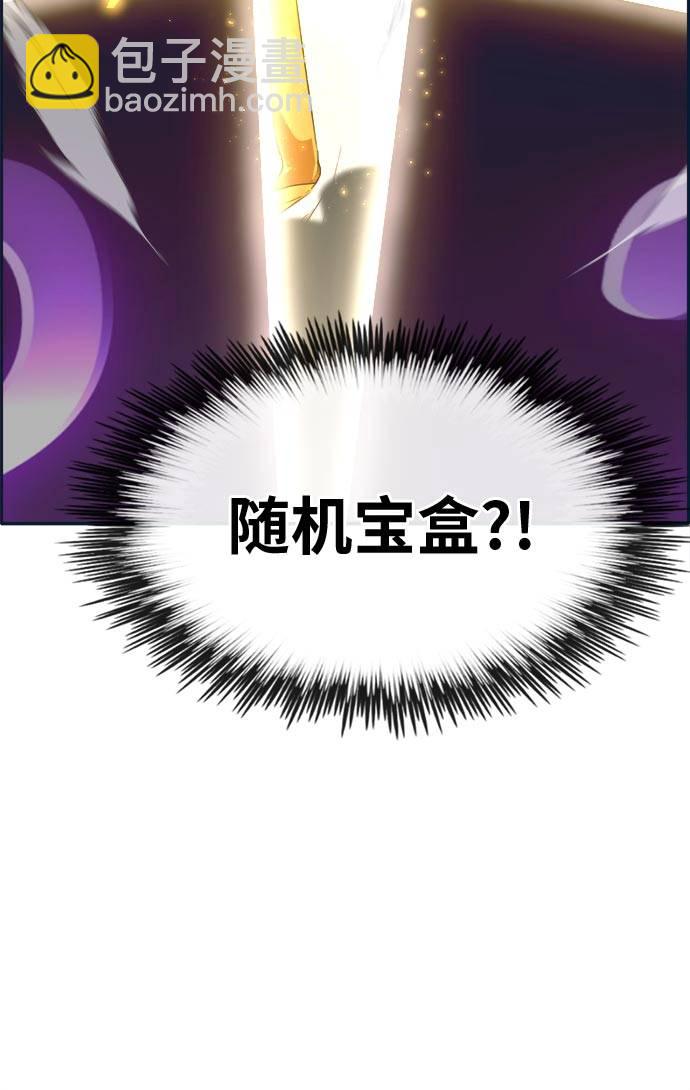 [第50话] 纽带3