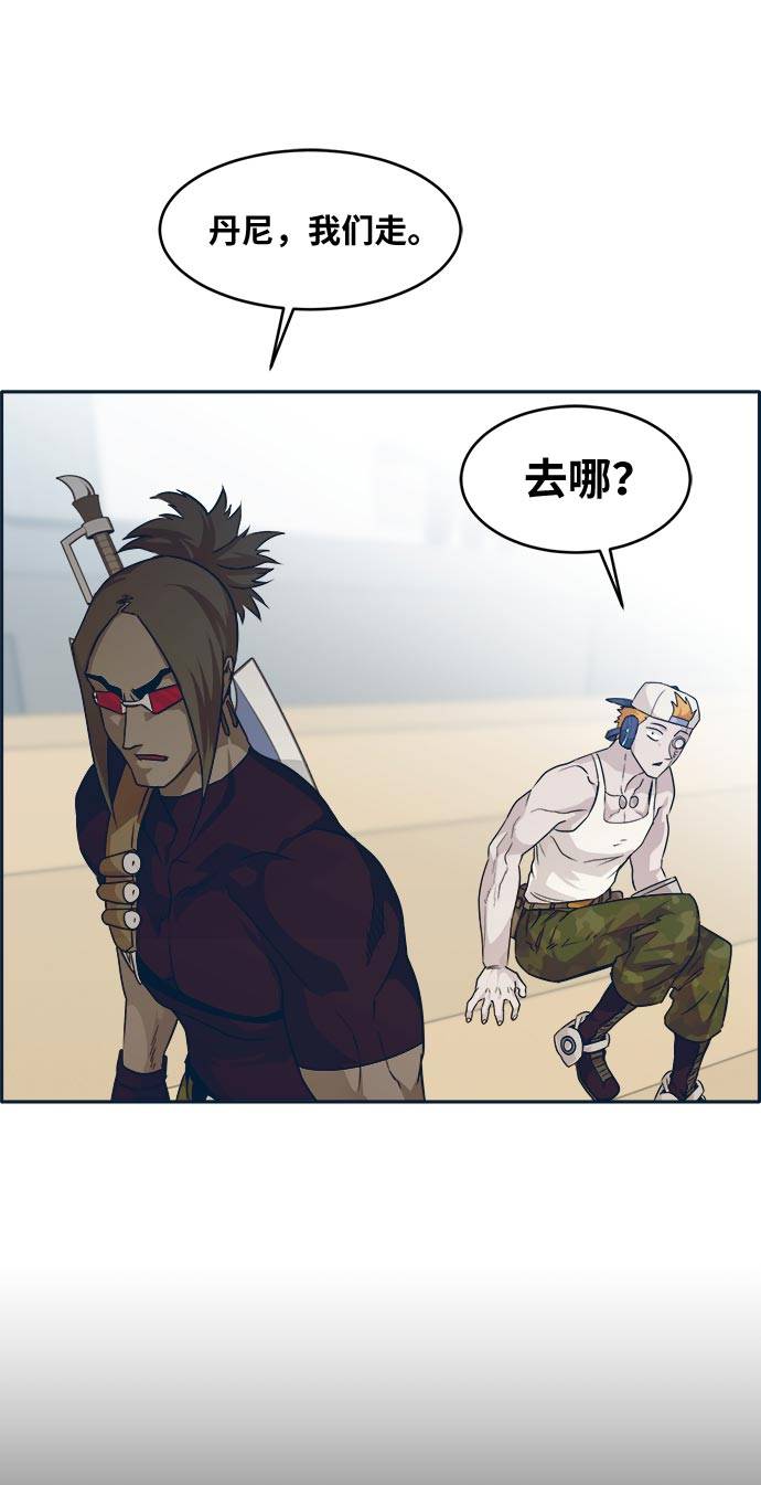 [第50话] 纽带30