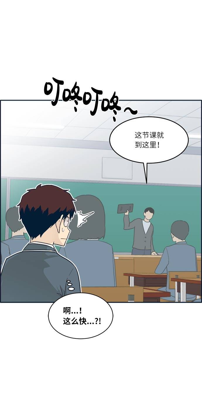 [第50话] 纽带78
