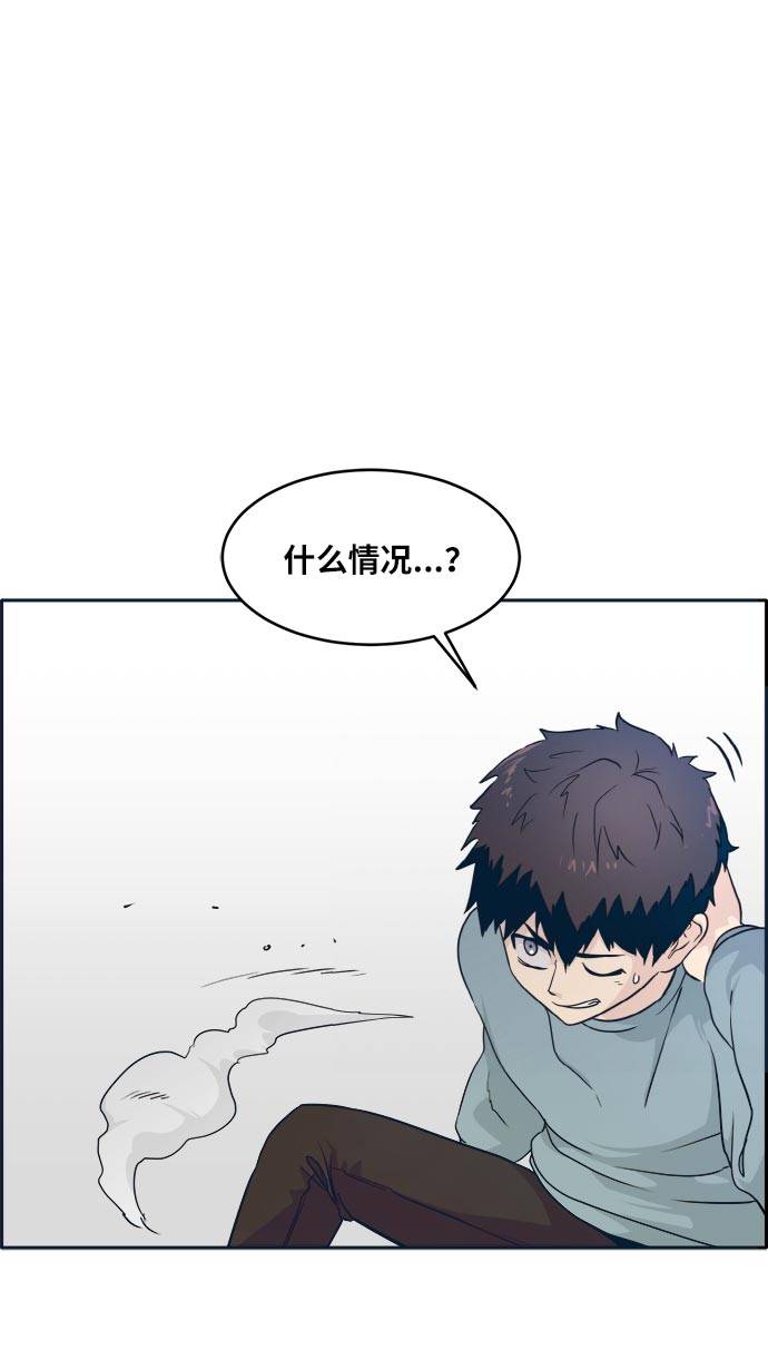[第50话] 纽带94
