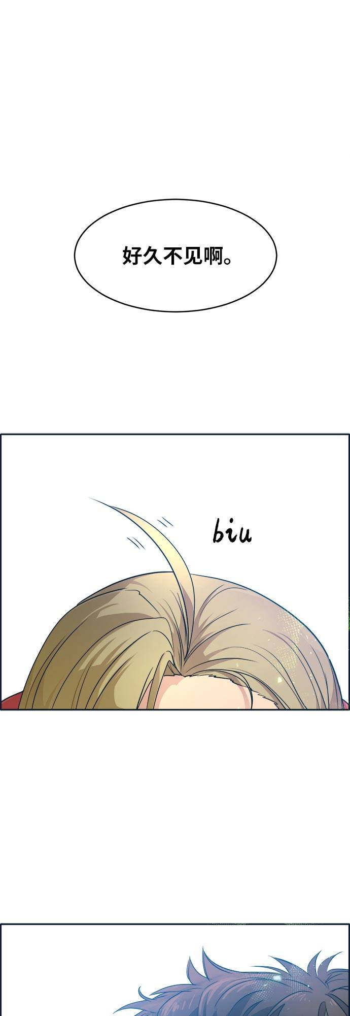 [第50话] 纽带96