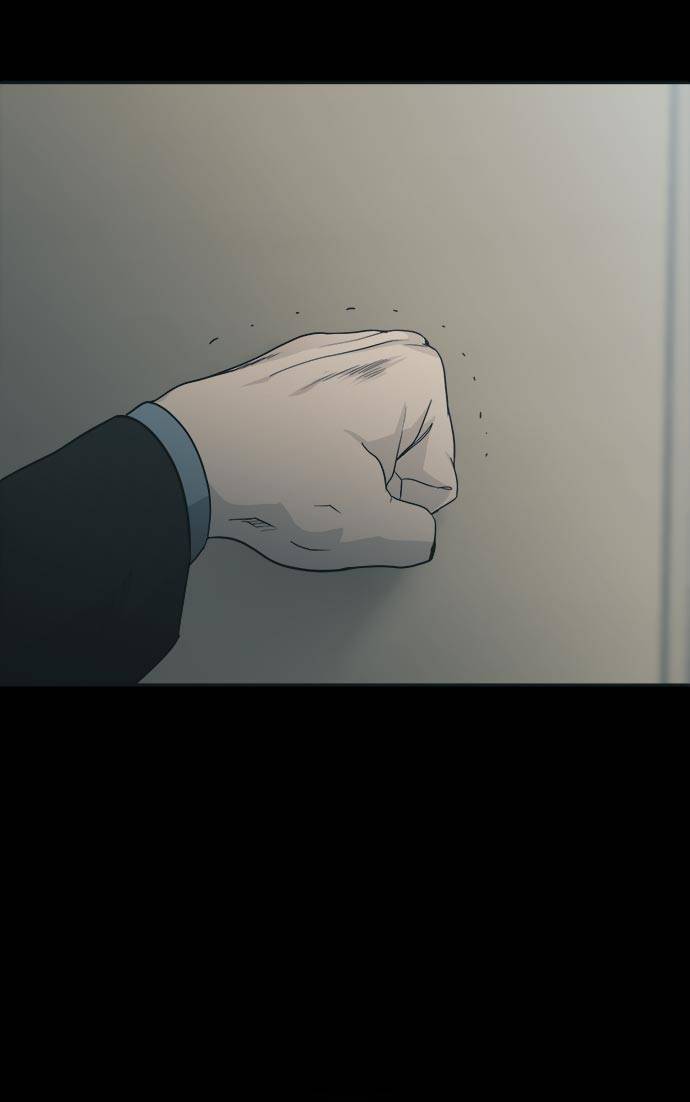 [第52话] 偷袭迷云 155