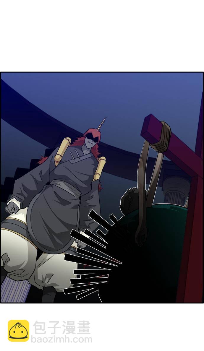 [第52话] 偷袭迷云 158