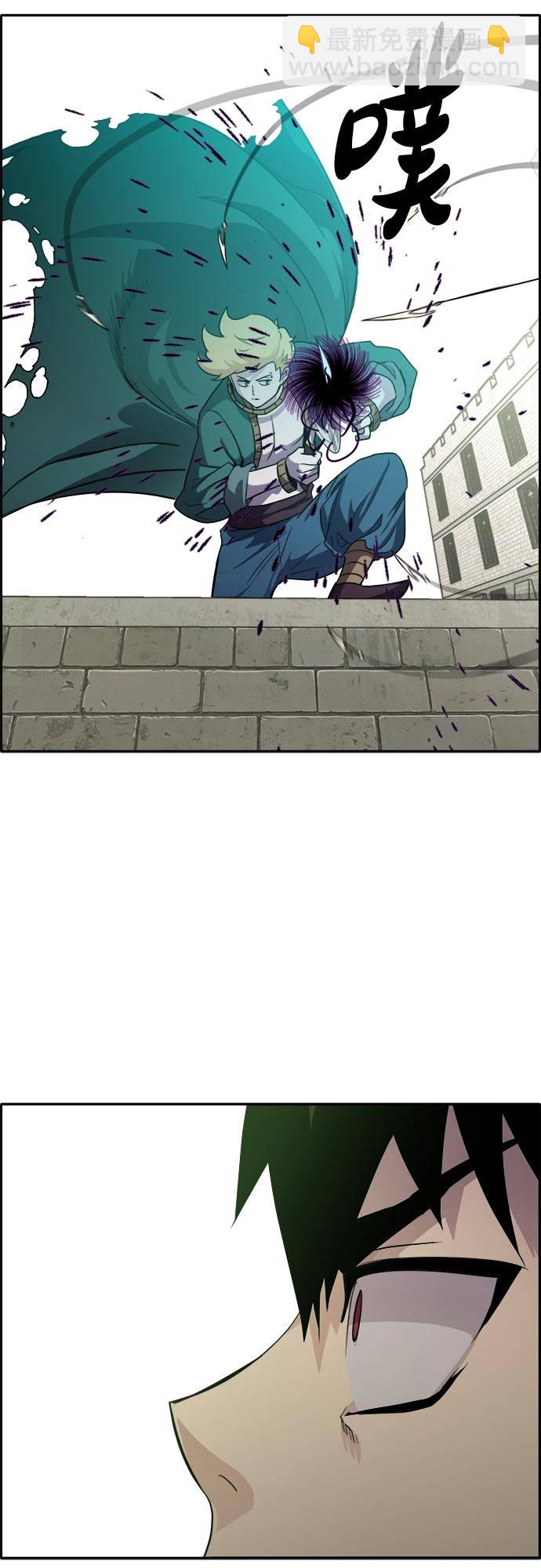 [第53话] 偷袭迷云 210