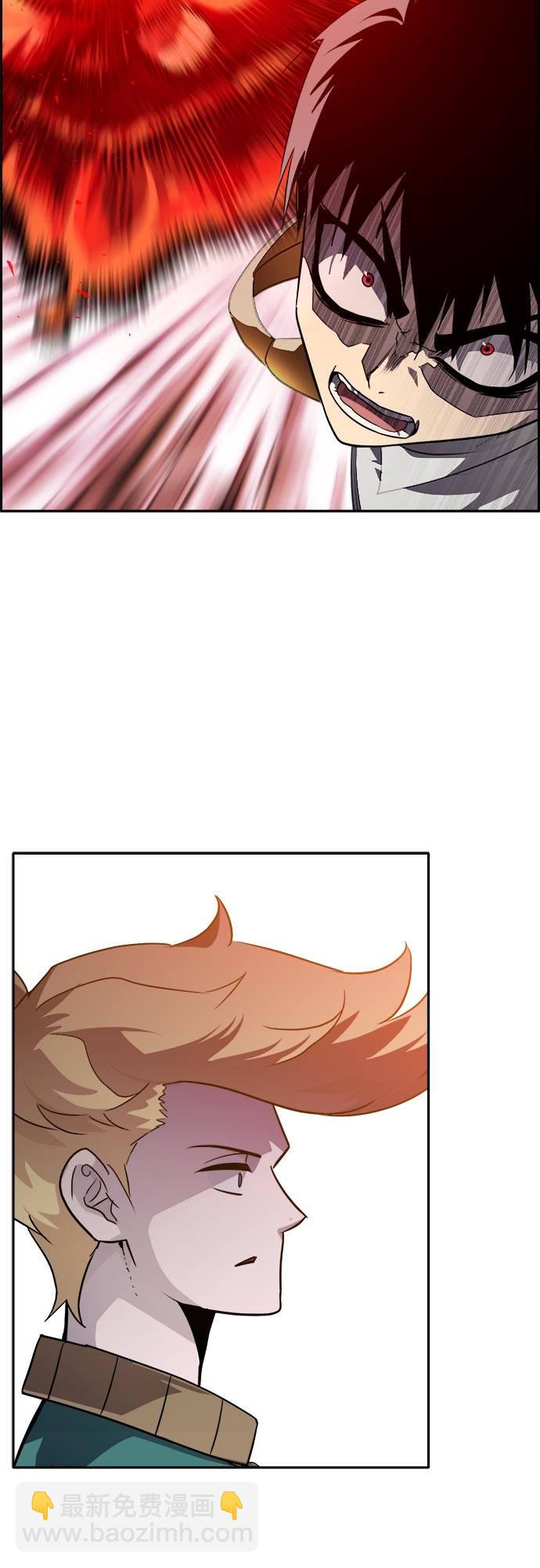 [第53话] 偷袭迷云 225