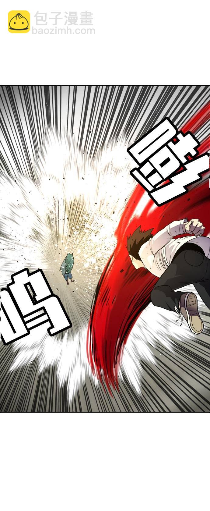 [第53话] 偷袭迷云 226