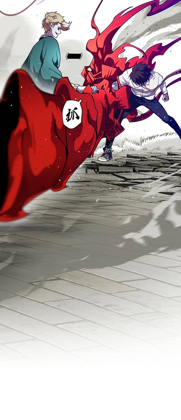 [第53话] 偷袭迷云 245