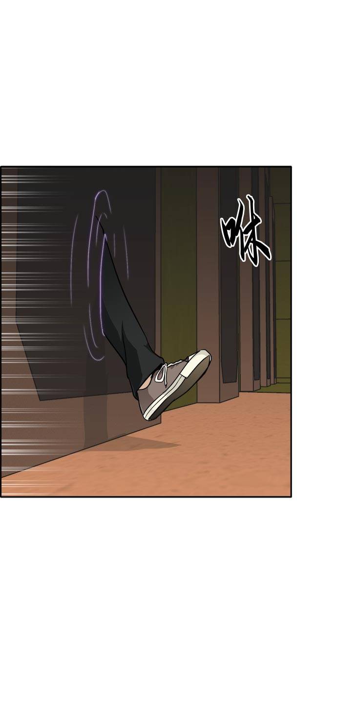 [第54话] 钢蛇的洞穴 129