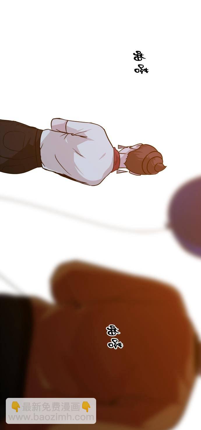 [第54话] 钢蛇的洞穴 146