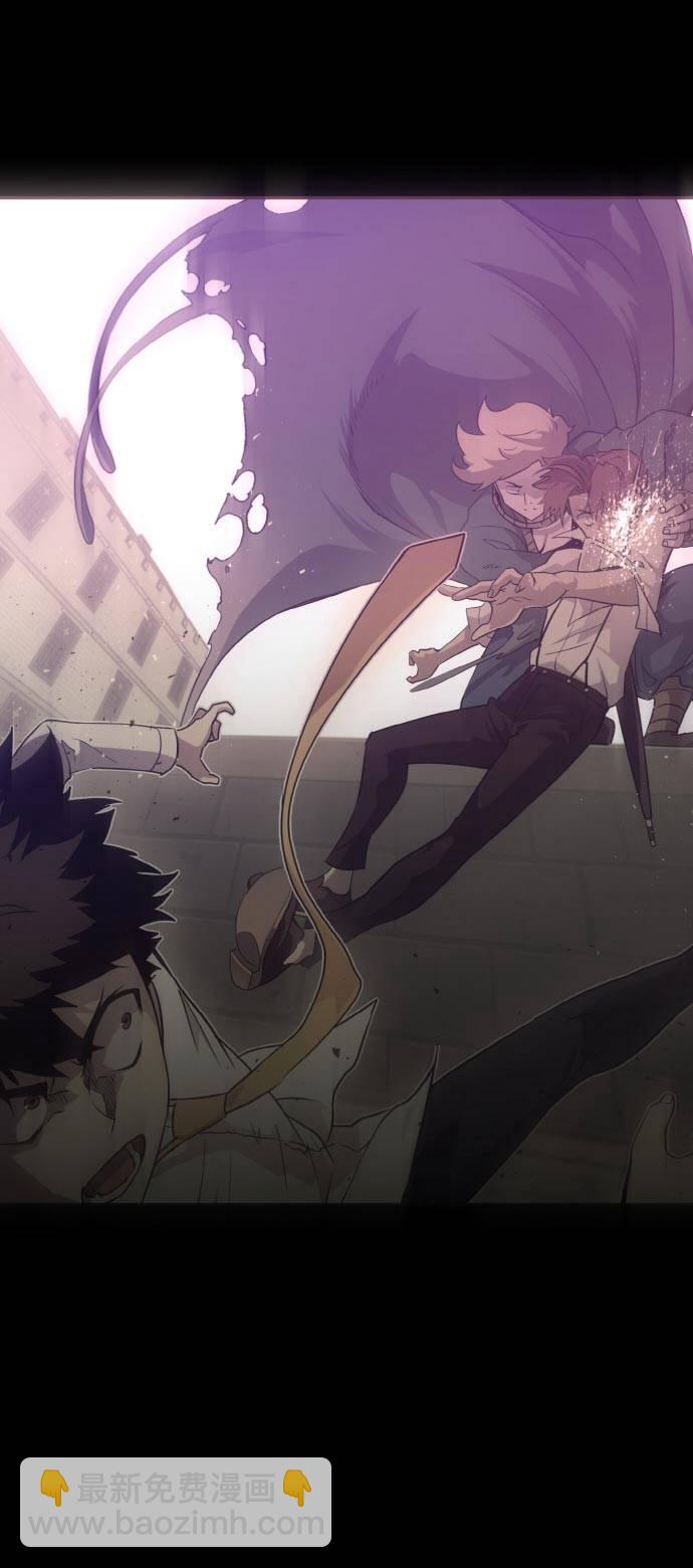 [第55话] 钢蛇的洞穴 258