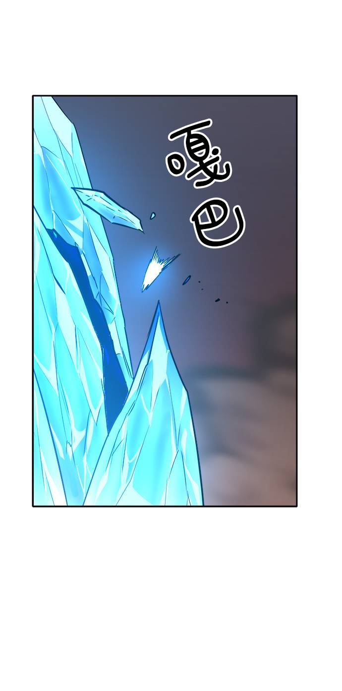 [第56话] 钢蛇的洞穴 34