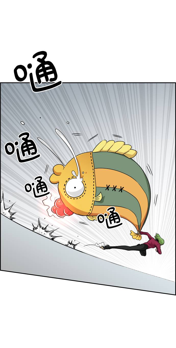 [第56话] 钢蛇的洞穴 364