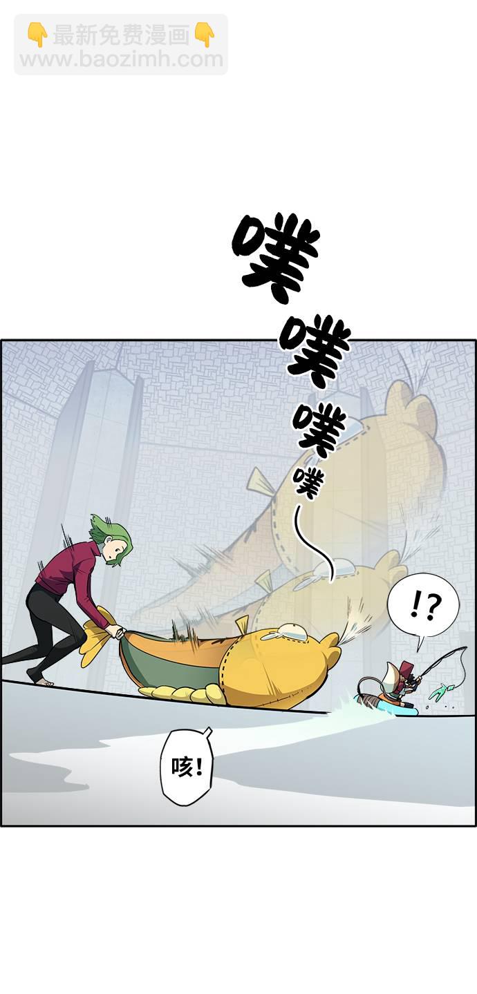 [第56话] 钢蛇的洞穴 371