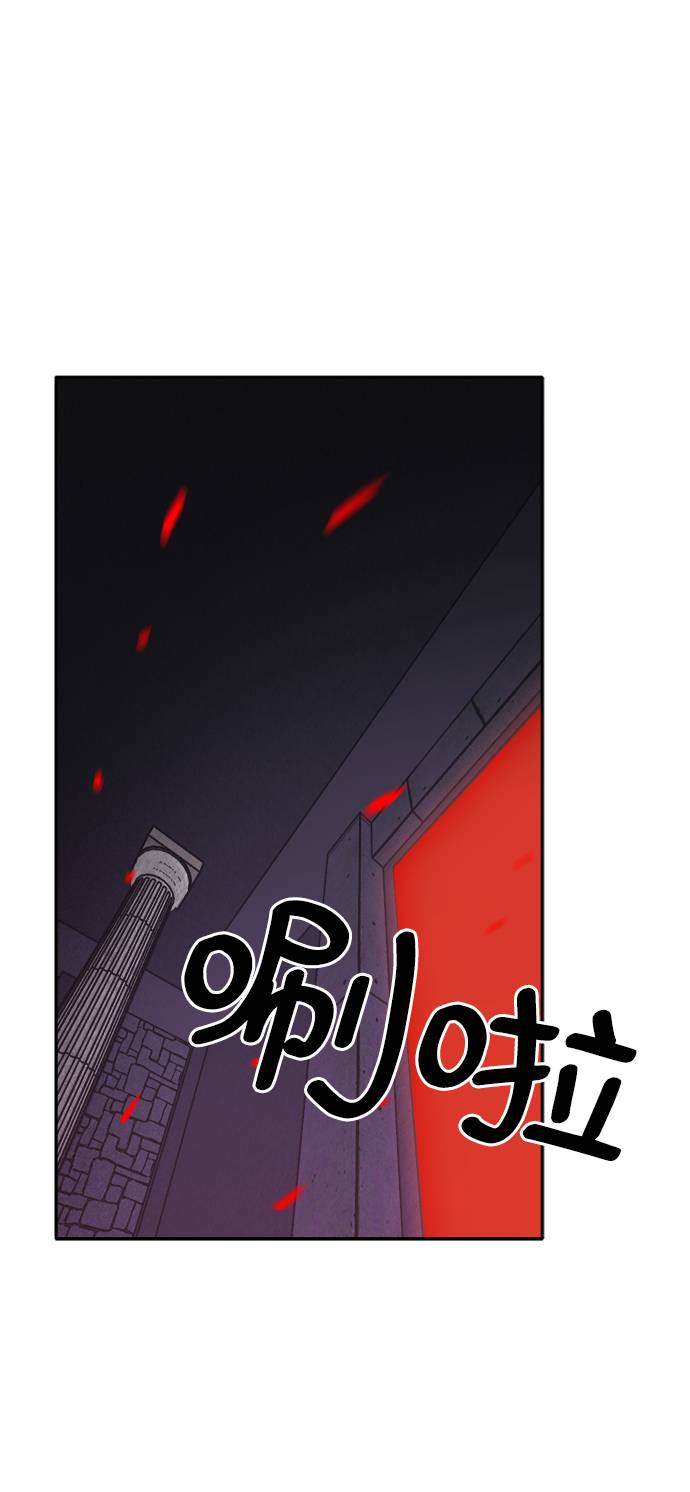 [第56话] 钢蛇的洞穴 399
