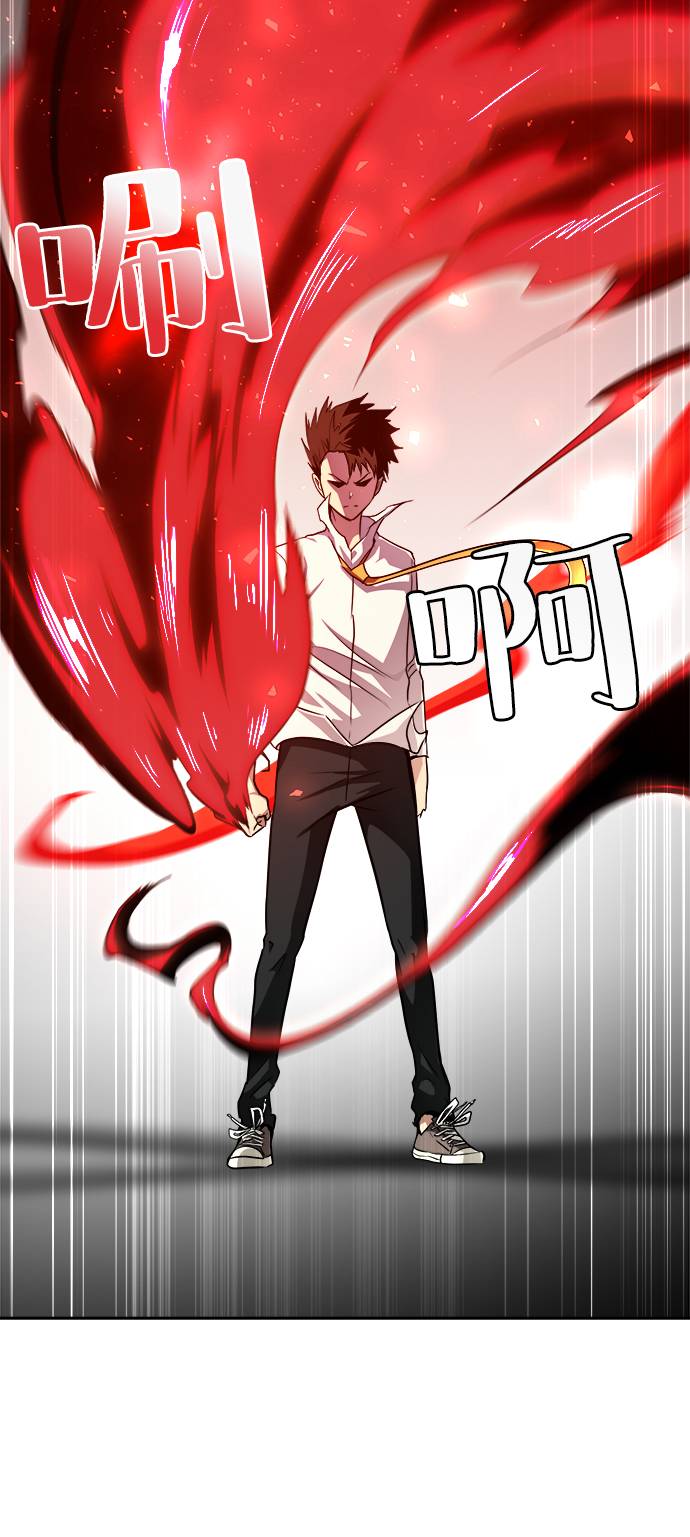 [第57话] 钢蛇的洞穴 412