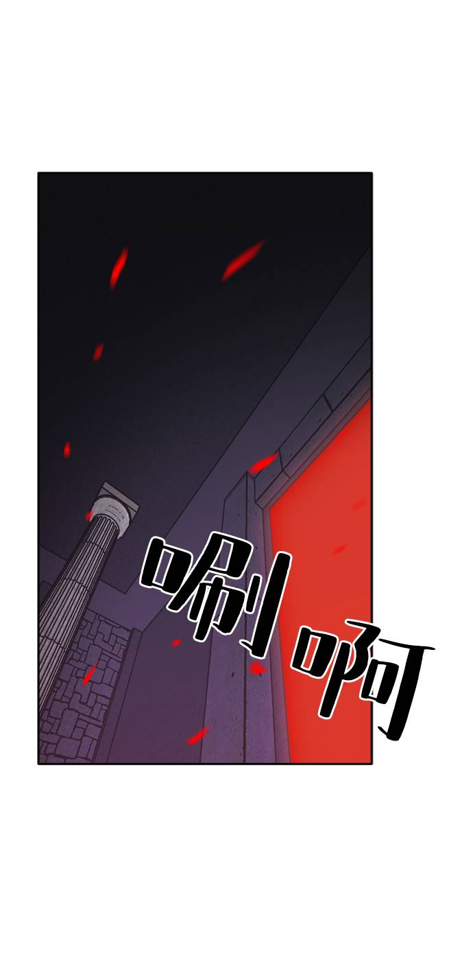 [第57话] 钢蛇的洞穴 418