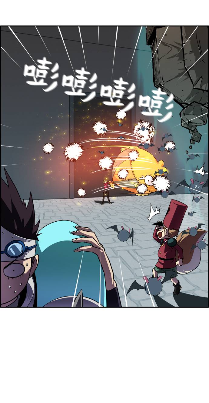 [第57话] 钢蛇的洞穴 432