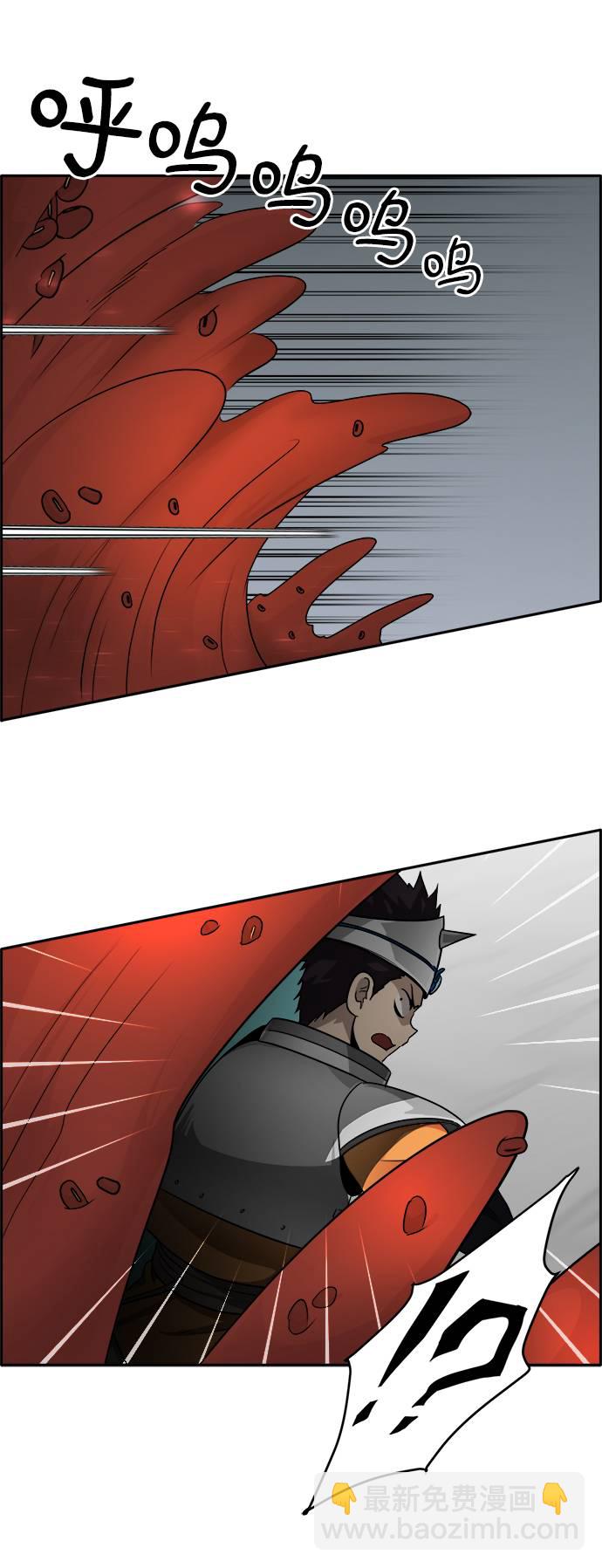 [第57话] 钢蛇的洞穴 440