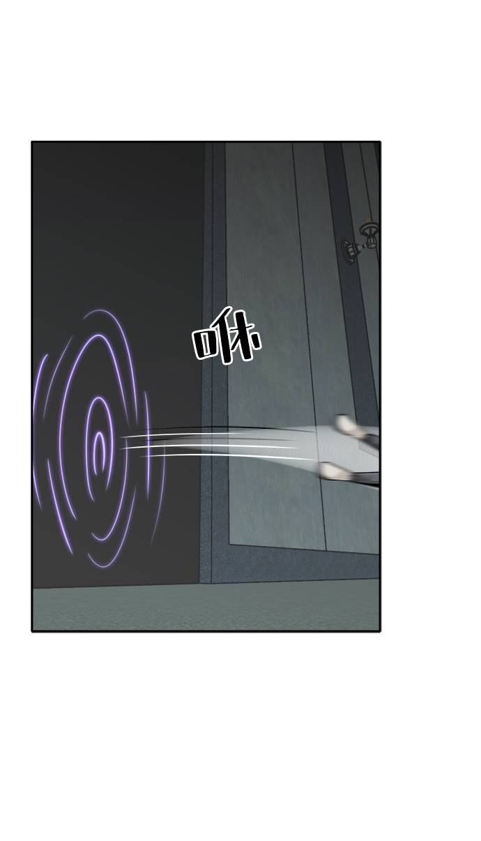 [第57话] 钢蛇的洞穴 442