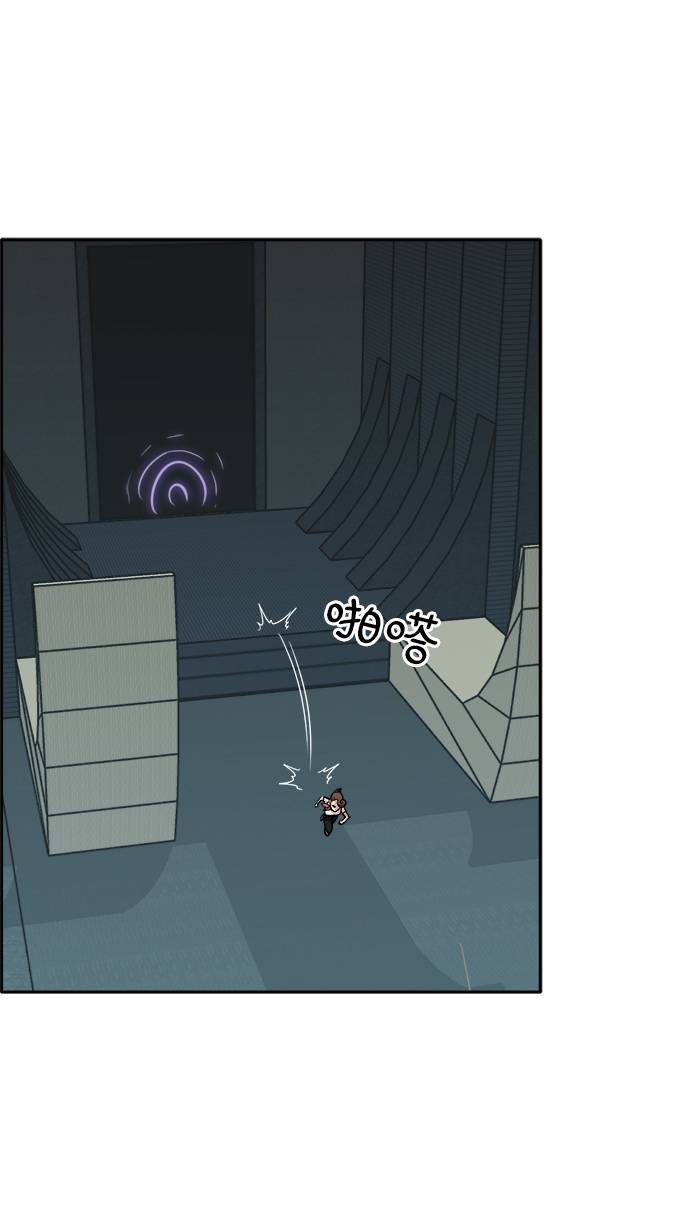 [第57话] 钢蛇的洞穴 453
