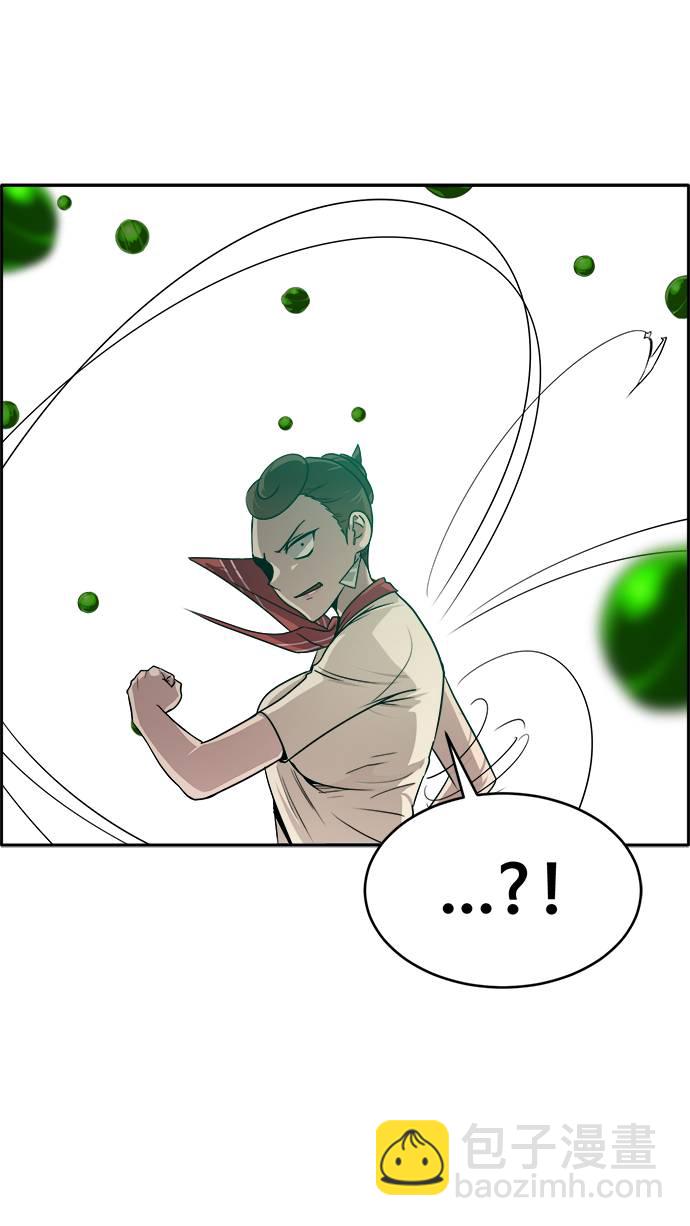 [第57话] 钢蛇的洞穴 471