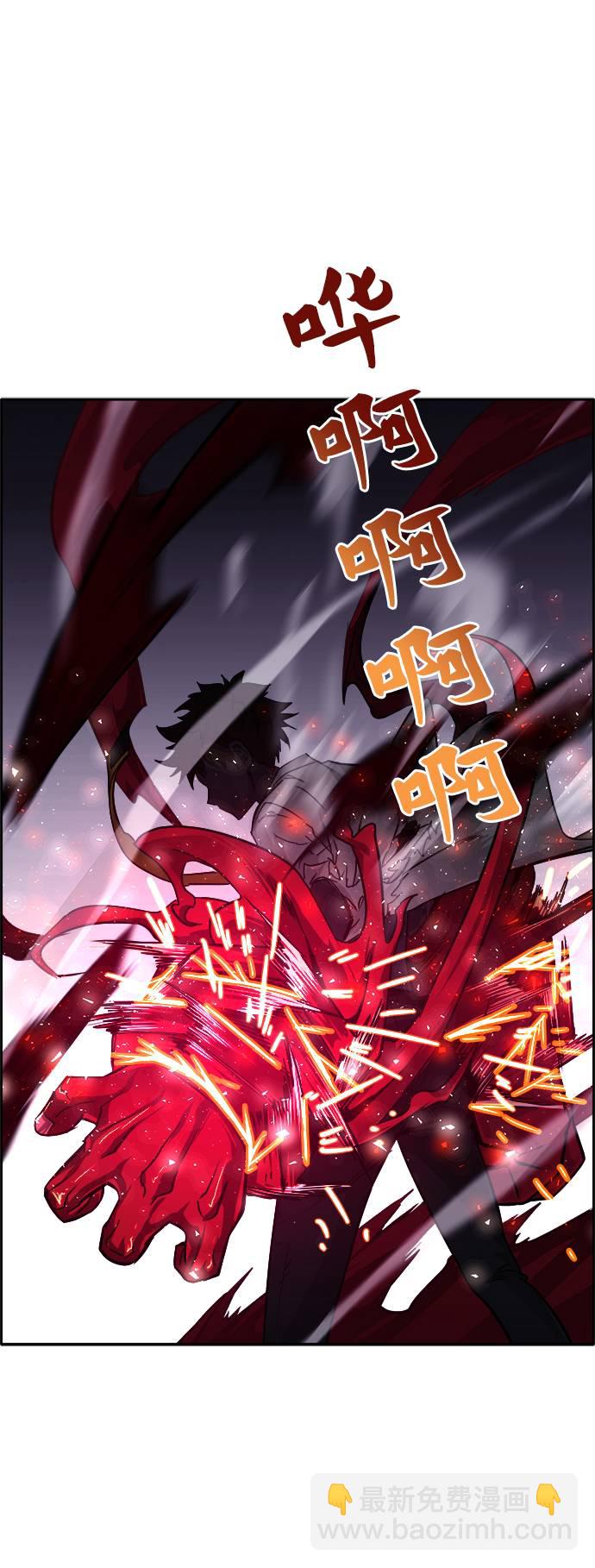 [第57话] 钢蛇的洞穴 489