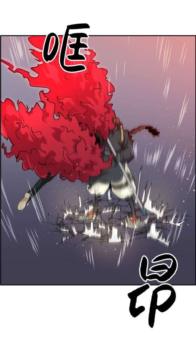 [第58话] 钢蛇的洞穴 512