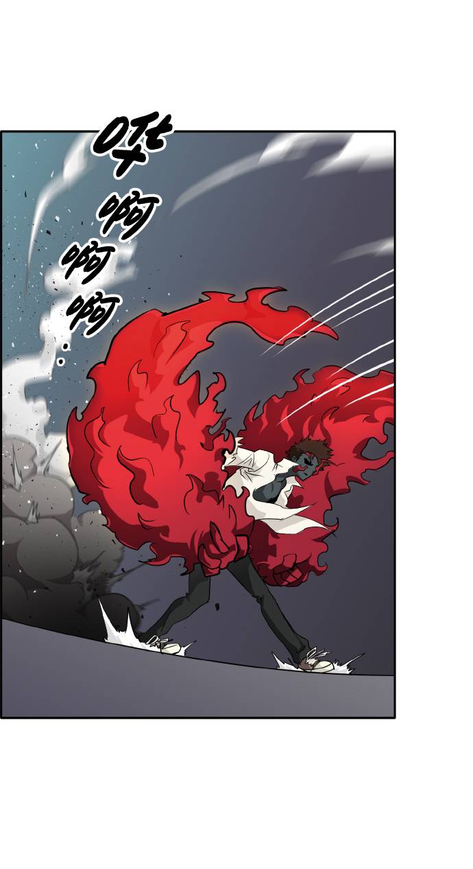 [第58话] 钢蛇的洞穴 518