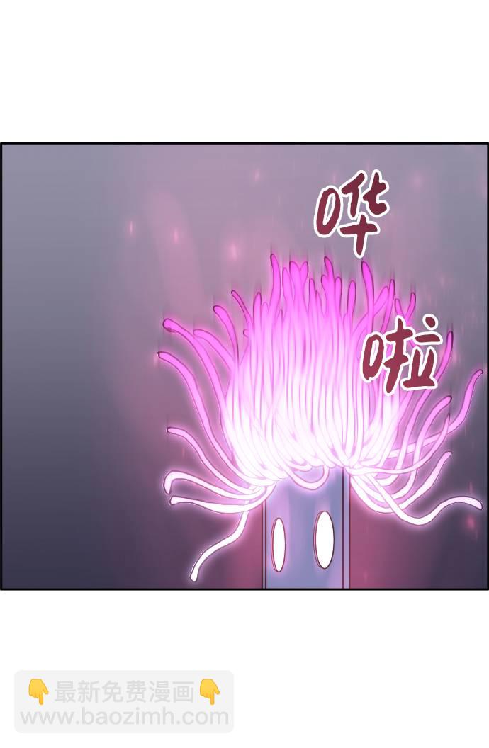 [第58话] 钢蛇的洞穴 519