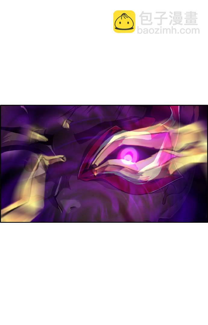 [第58话] 钢蛇的洞穴 52