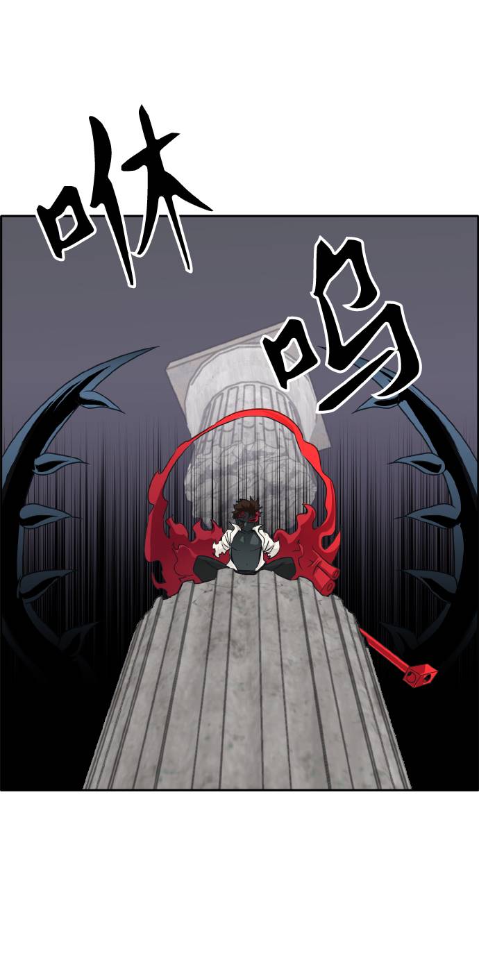 [第58话] 钢蛇的洞穴 539