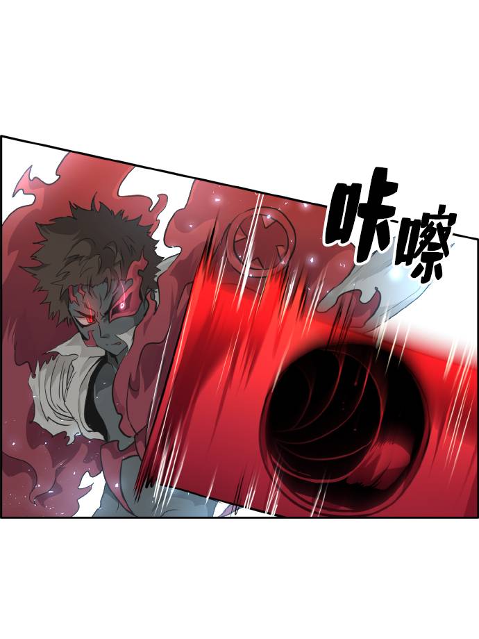 [第58话] 钢蛇的洞穴 544