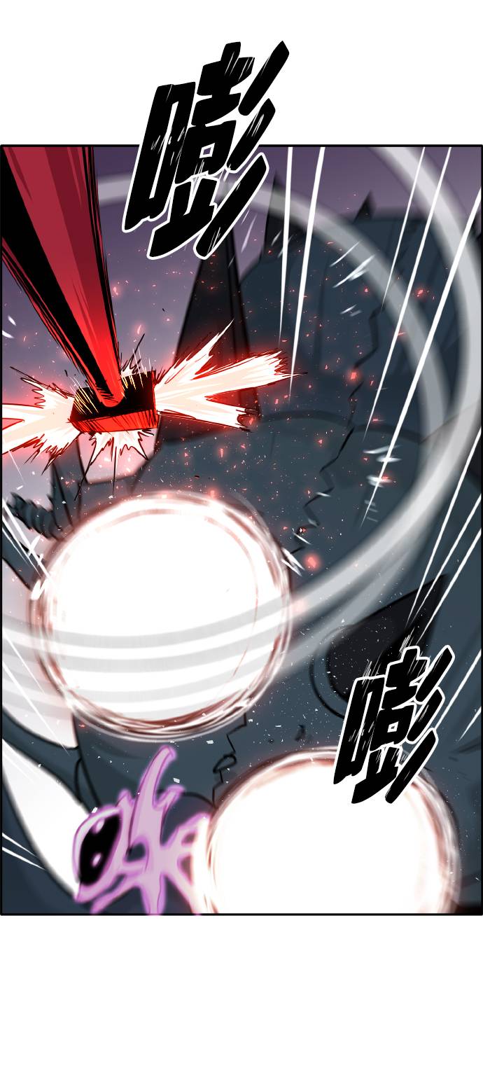 [第58话] 钢蛇的洞穴 545