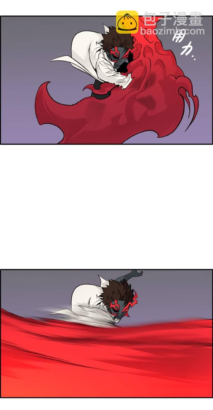 [第58话] 钢蛇的洞穴 555