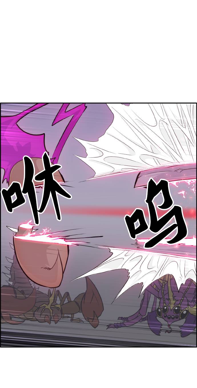 [第58话] 钢蛇的洞穴 556