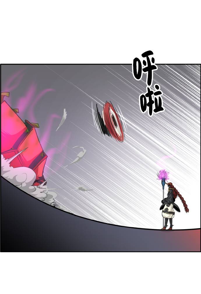 [第58话] 钢蛇的洞穴 569