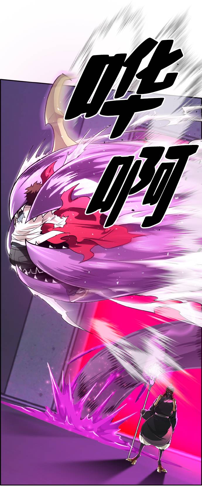 [第58话] 钢蛇的洞穴 572