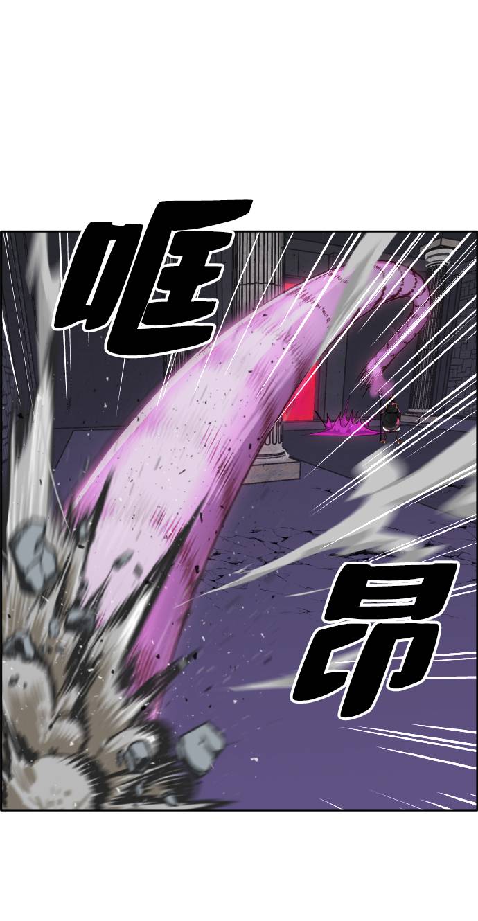 [第58话] 钢蛇的洞穴 573