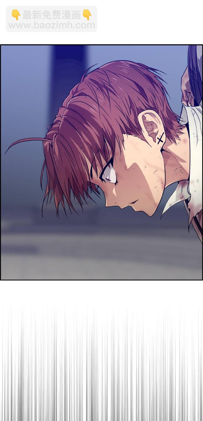 [第58话] 钢蛇的洞穴 586