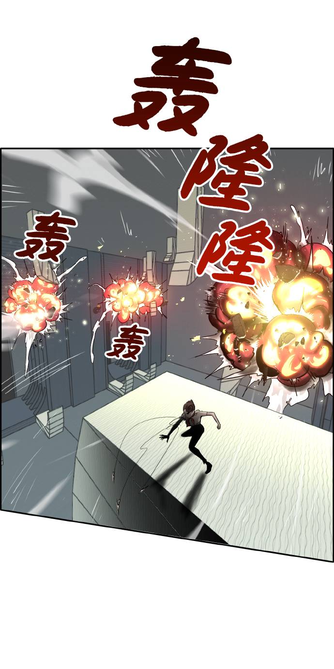 [第60话] 钢蛇的洞穴 712
