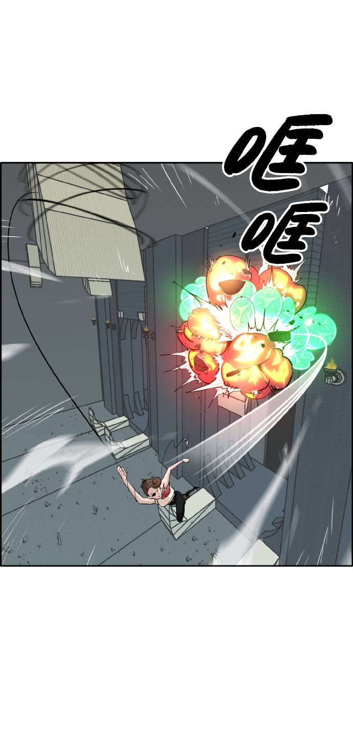 [第60话] 钢蛇的洞穴 721