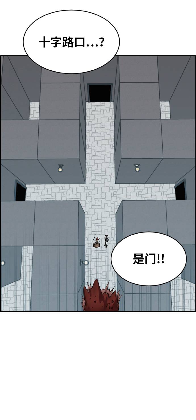 [第60话] 钢蛇的洞穴 743