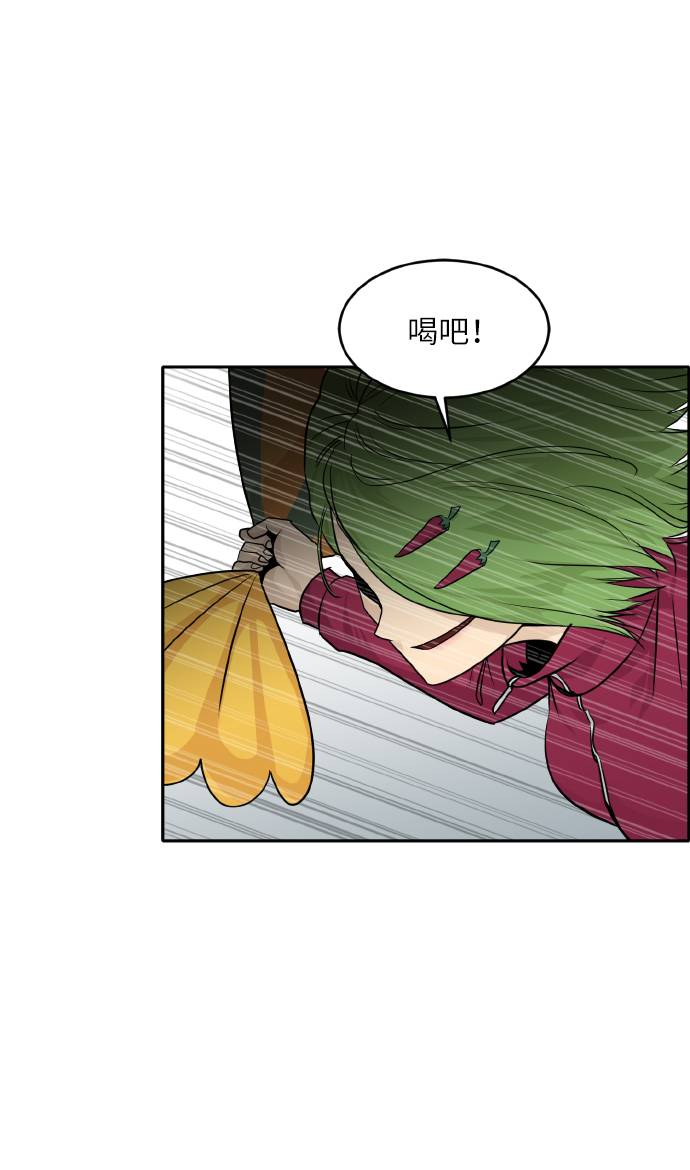 [第60话] 钢蛇的洞穴 744