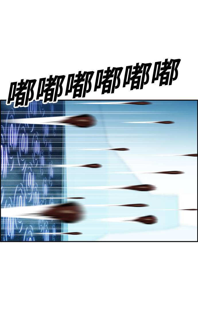 [第60话] 钢蛇的洞穴 763