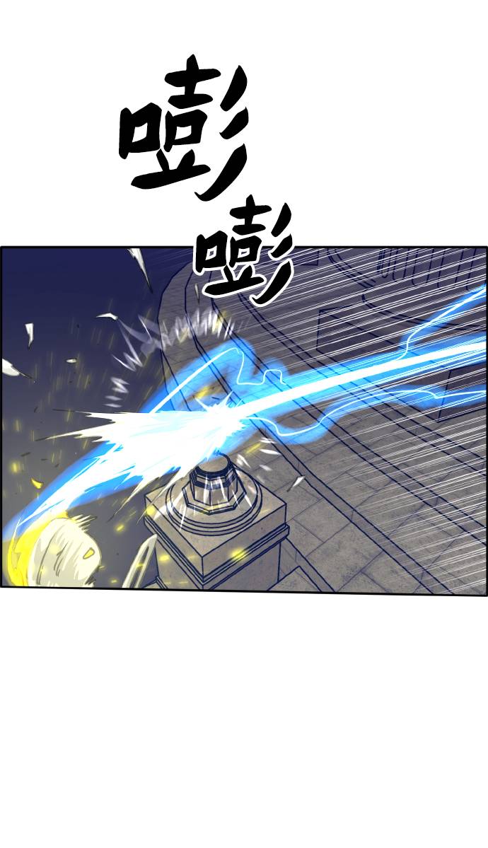 [第60话] 钢蛇的洞穴 788