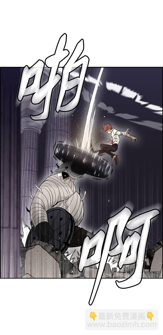 [第61话] 钢蛇的洞穴 827