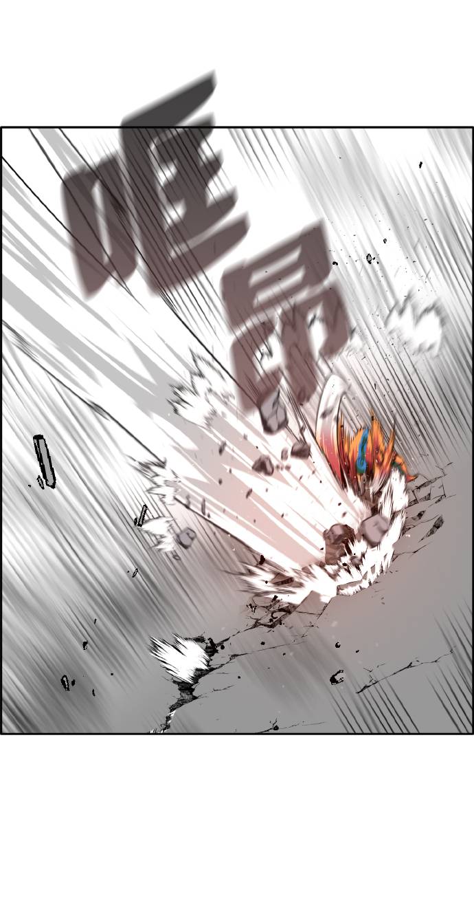 [第62话] 钢蛇的洞穴 965
